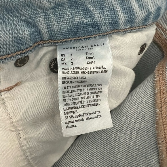 AE Dreamy Drape Stretch Curvy Super High-Waisted Ripped Baggy Wide-Leg, 2 Short - Picture 6 of 8